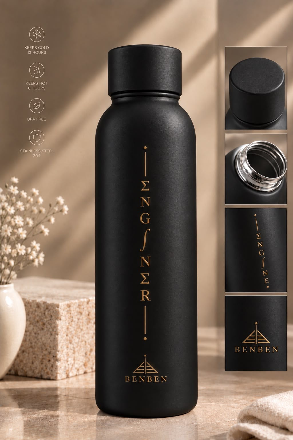 BENBEN Engineer Water Bottle