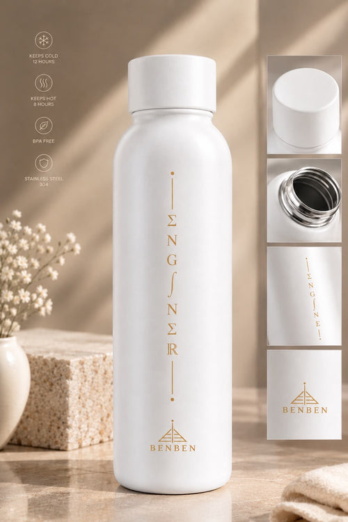 BENBEN Engineer Water Bottle — White
